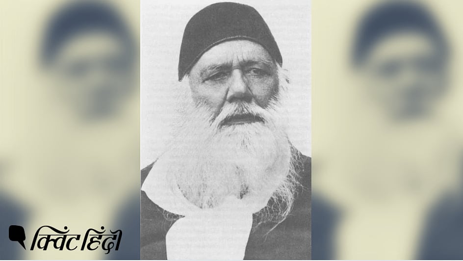 सर सैयद अहमद खां