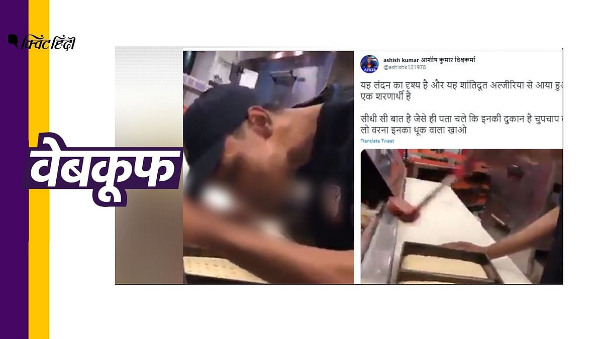 वायरल वीडियो अमेरिका के डेट्रायट स्थित के एक स्टेडियम का है