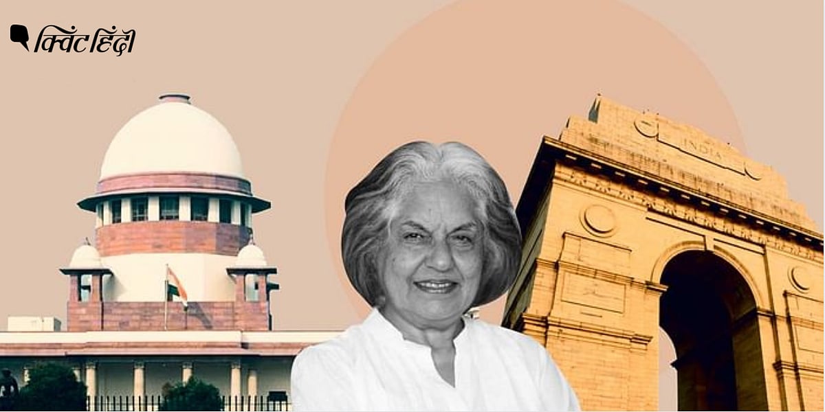 सुप्रीम कोर्ट की वकील इंदिरा जयसिंह की  