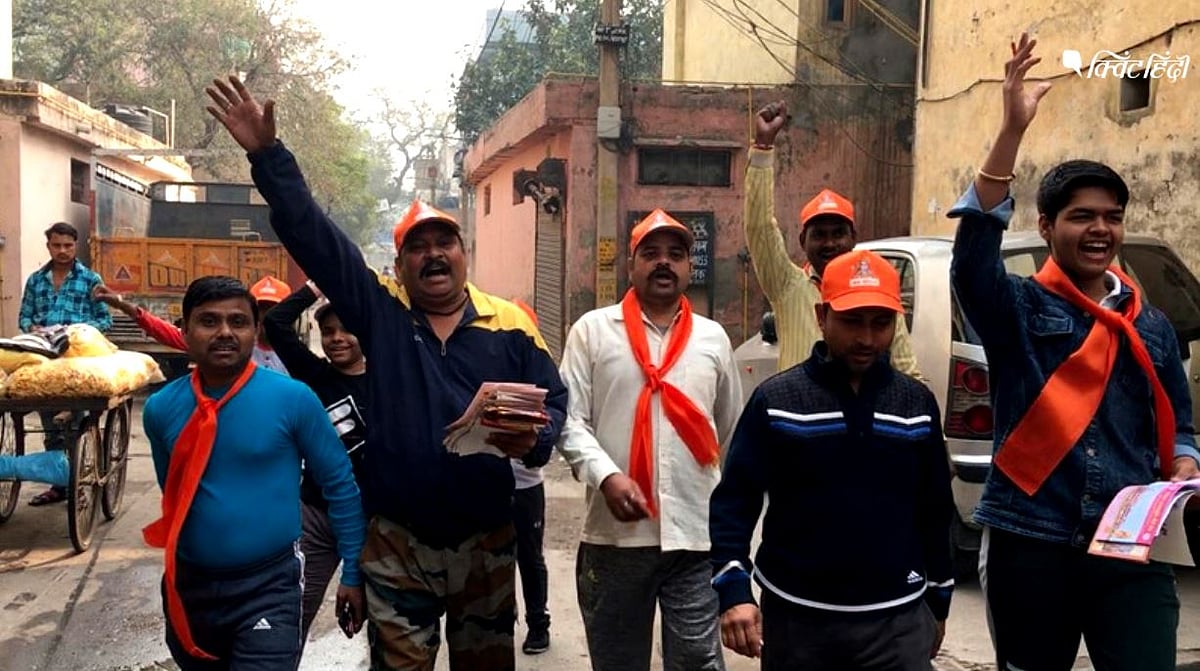 राम मंदिर ट्रस्ट दिल्ली के कार्यकर्ता