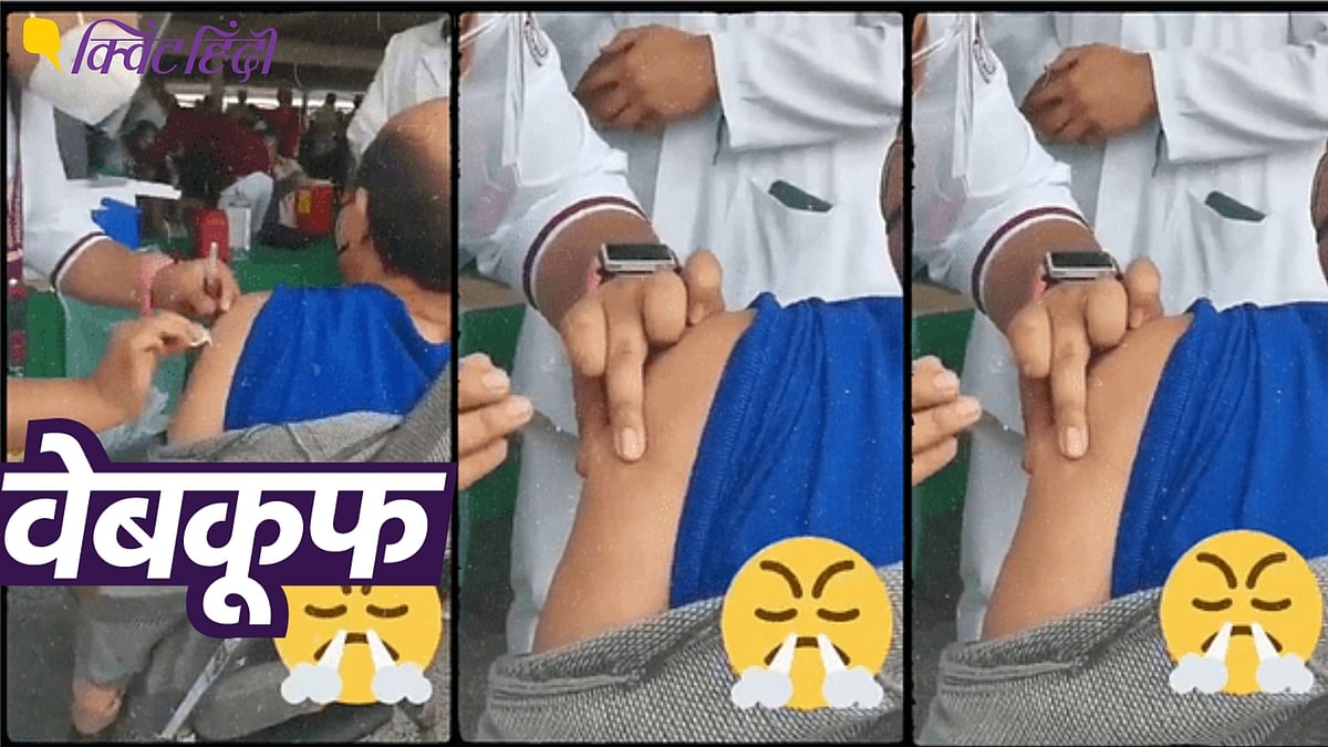 सोशल मीडिया पर वीडियो को भारत के अस्पताल का बताकर शेयर किया जा रहा है