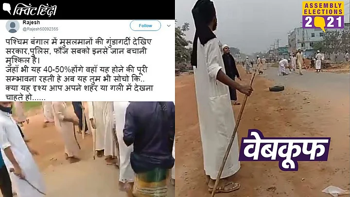 story-hero-img