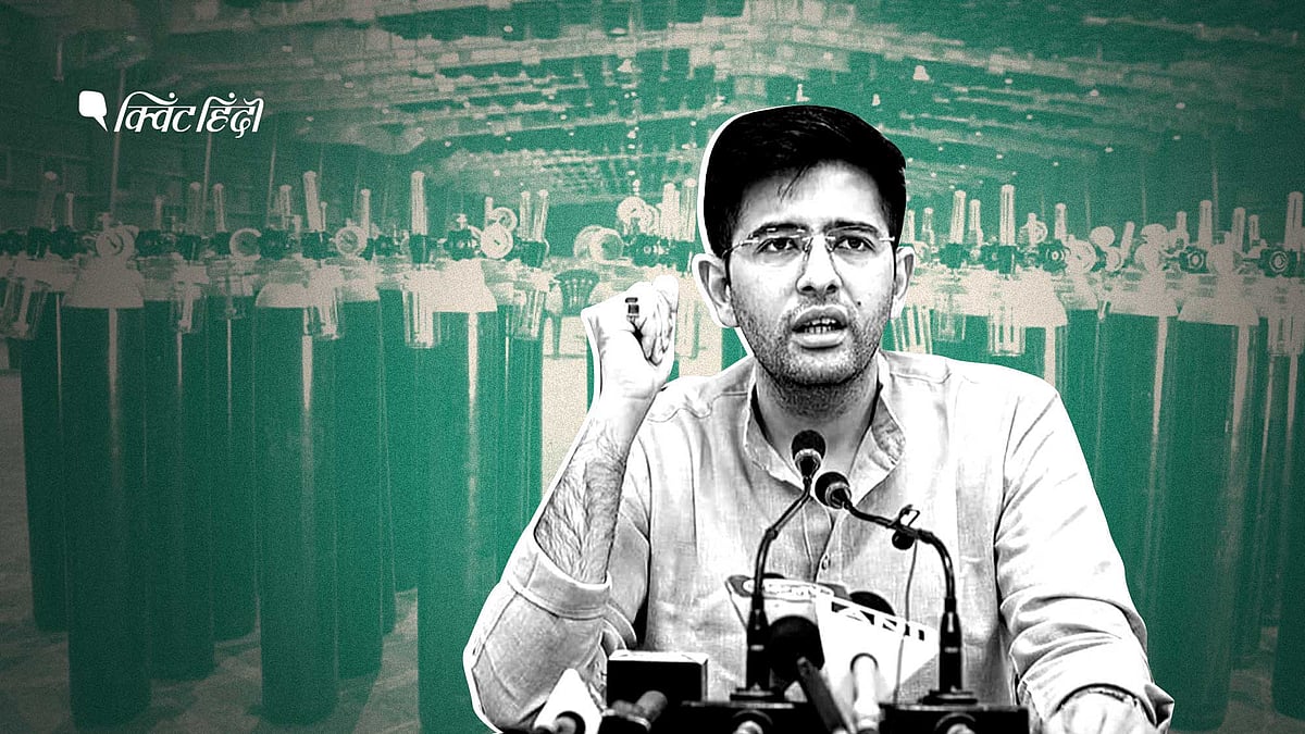 (फोटो: altered by quint hindi)