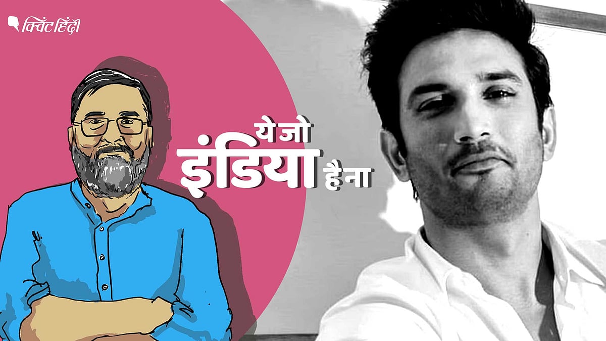 <div class="paragraphs"><p>SSR मामले के पीछे छुप कर भटकाने का काम ना करे पत्रकार</p></div>
