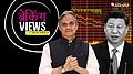 more-news-img