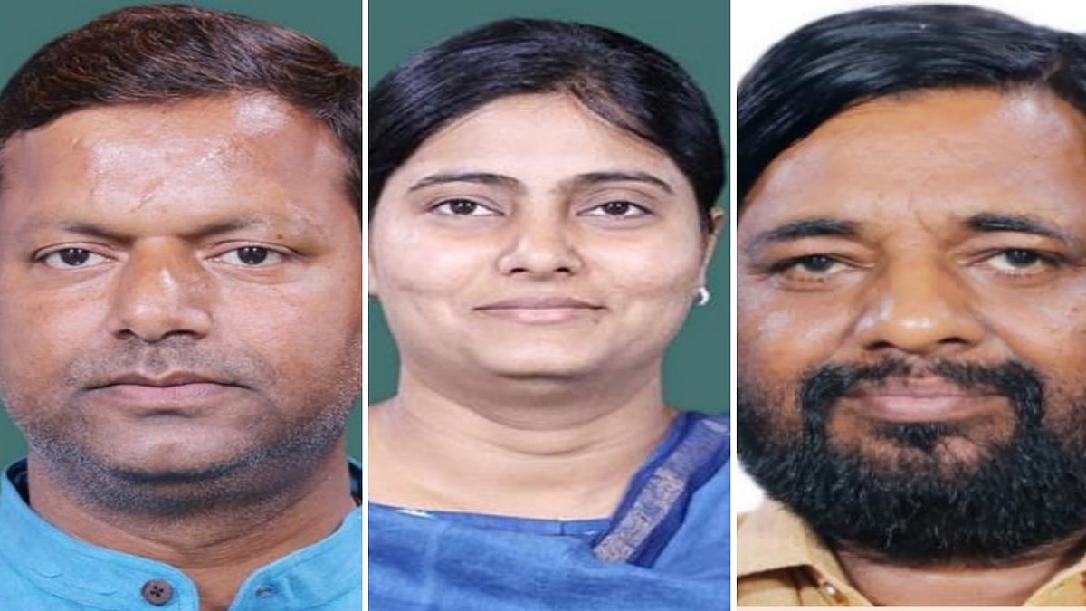 <div class="paragraphs"><p>Modi Cabinet Reshuffle</p></div>