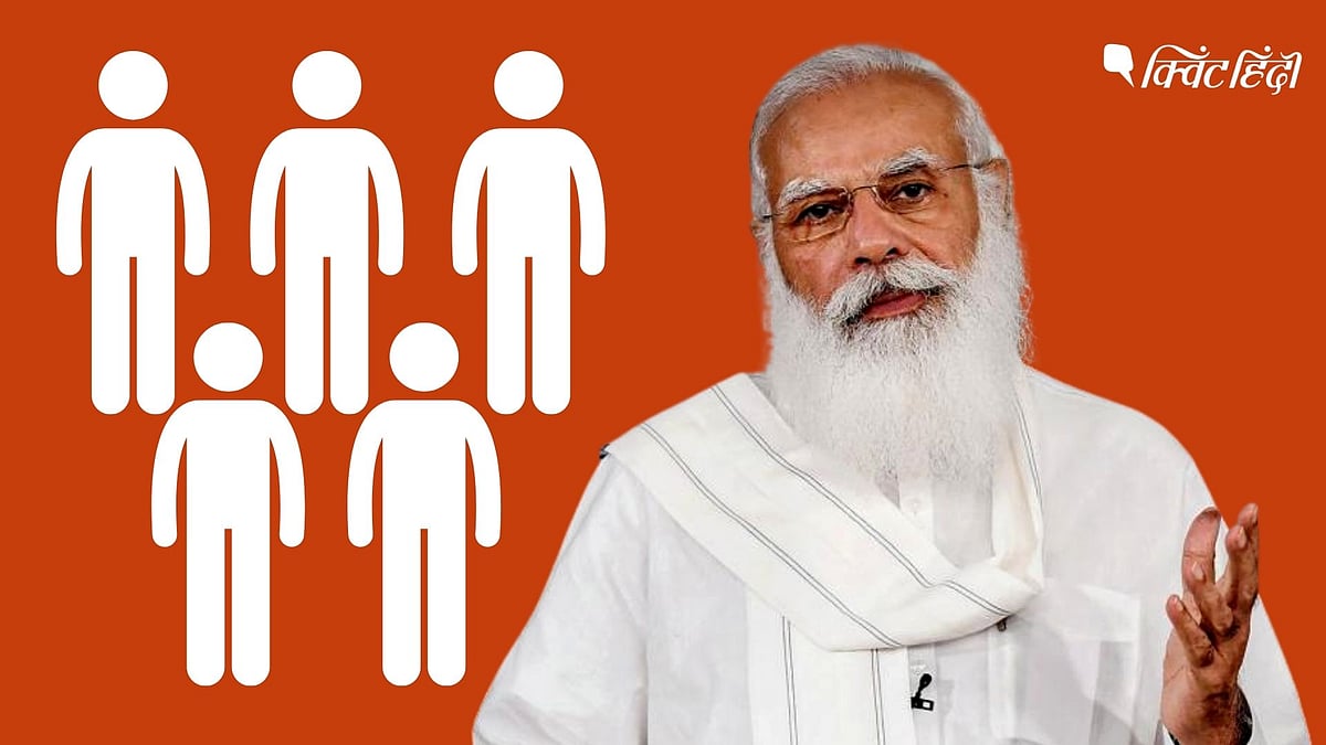 <div class="paragraphs"><p>Cabinet Expansion मोदी सरकार के कैबिनेट का विस्तार </p></div>