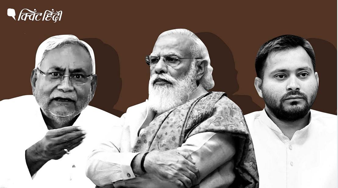 <div class="paragraphs"><p>caste census BJP के लिए फायदे या फिर नुकसान का सौदा?</p></div>