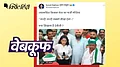 more-news-img