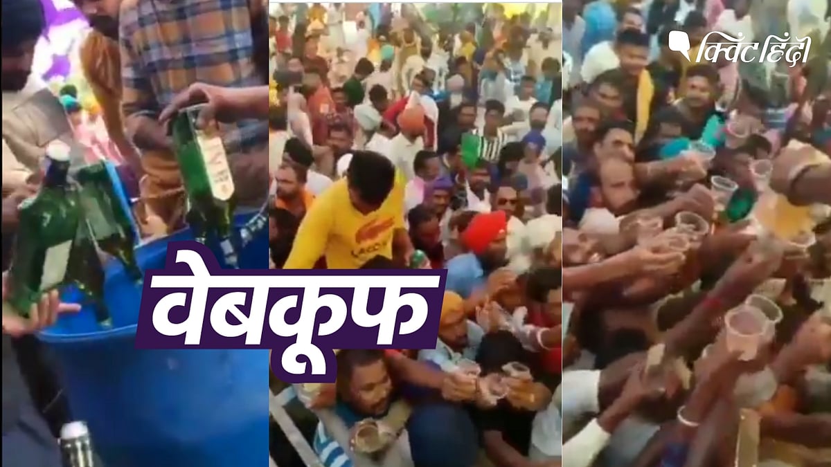 <div class="paragraphs"><p>किसान आंदोलन में बंटी शराब का बताया जा रहा वीडियो</p></div>
