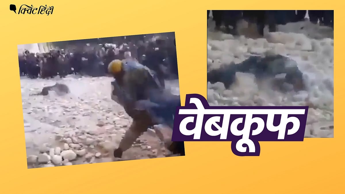 <div class="paragraphs"><p>तालिबान के जुल्म का बताया जा रहा है वीडियो</p></div>