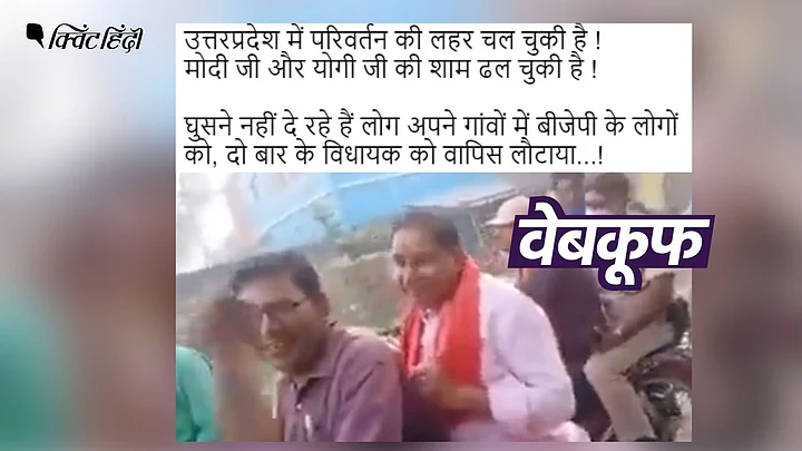 story-hero-img