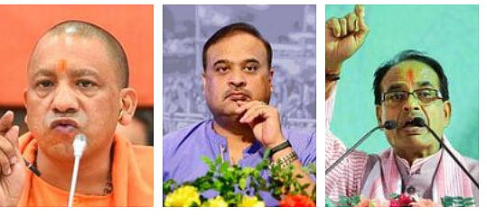 <div class="paragraphs"><p>हिंदुत्व का एजेंडा लागू करने के लिए बीजेपी मुख्यमंत्रियों में तगड़ा कॉम्पिटिशन</p></div>