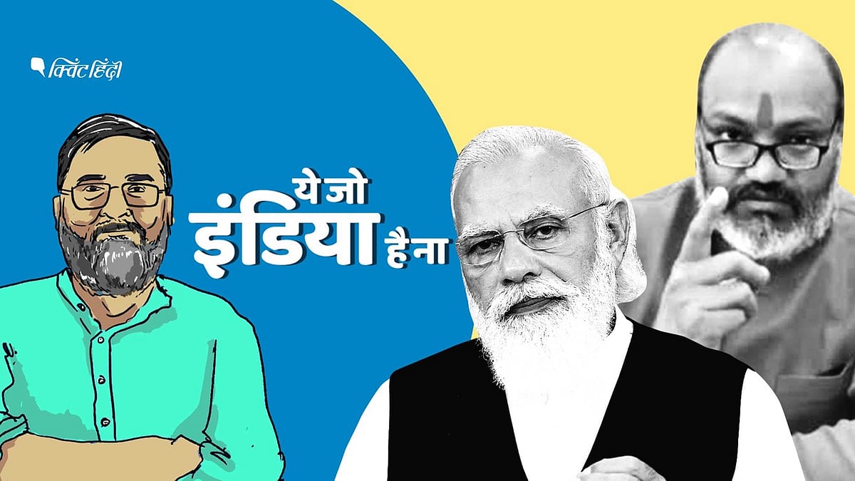 <div class="paragraphs"><p>नफरती बयान देने में&nbsp;नरिसम्हानंद सबसे आगे</p></div>