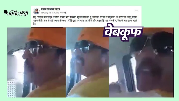 story-hero-img
