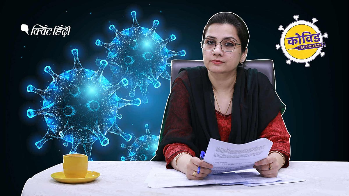 <div class="paragraphs"><p>कोरोना से निपटने का सबसे कारगर तरीका है वैक्सीनेशन</p></div>