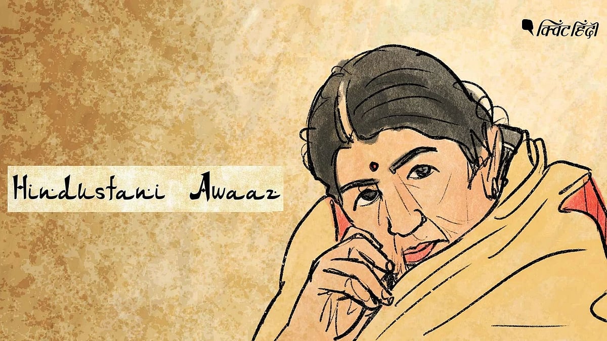 <div class="paragraphs"><p>मशहूर गायिका लता मंगेशकर का रविवार 6 फरवरी को निधन हो गया</p></div>