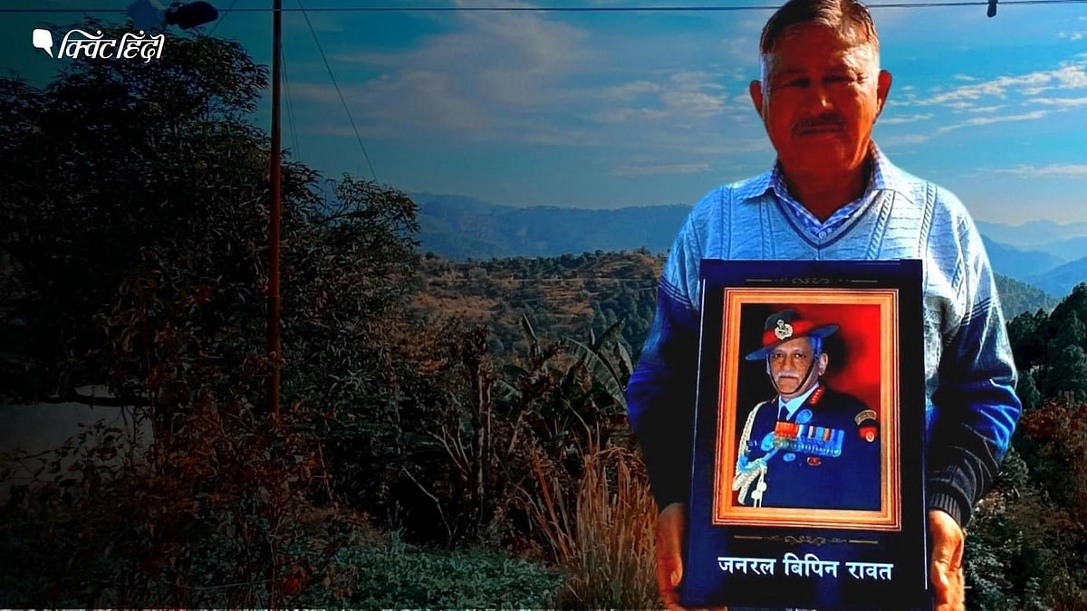 <div class="paragraphs"><p>पलायन झेल रहा शहीद CDS बिपिन रावत का गांव</p></div>