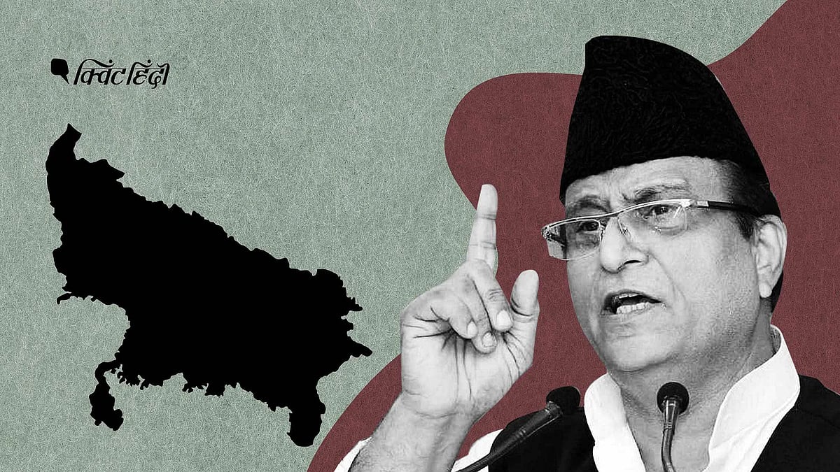 <div class="paragraphs"><p>Azam Khan का आरोप</p></div>