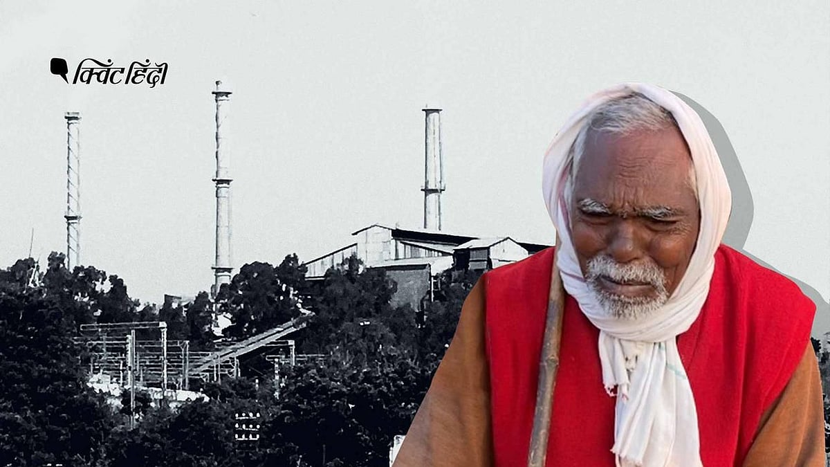 <div class="paragraphs"><p>जहरीले पानी की वजह से विकलांग हो चुके ग्रामीण रंगलाल</p></div>