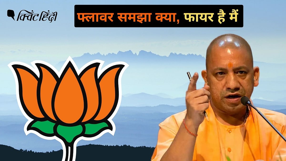 <div class="paragraphs"><p>UP में फिर चली BJP की 2017 वाली लहर, जानें इस असाधारण प्रदर्शन के 5 बड़े कारण</p></div>