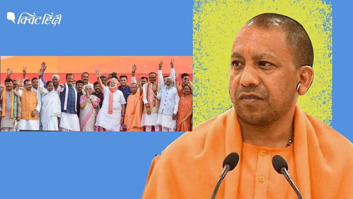 <div class="paragraphs"><p>Yogi Cabinet Big Message For Lok Sabha Election 2024</p></div>