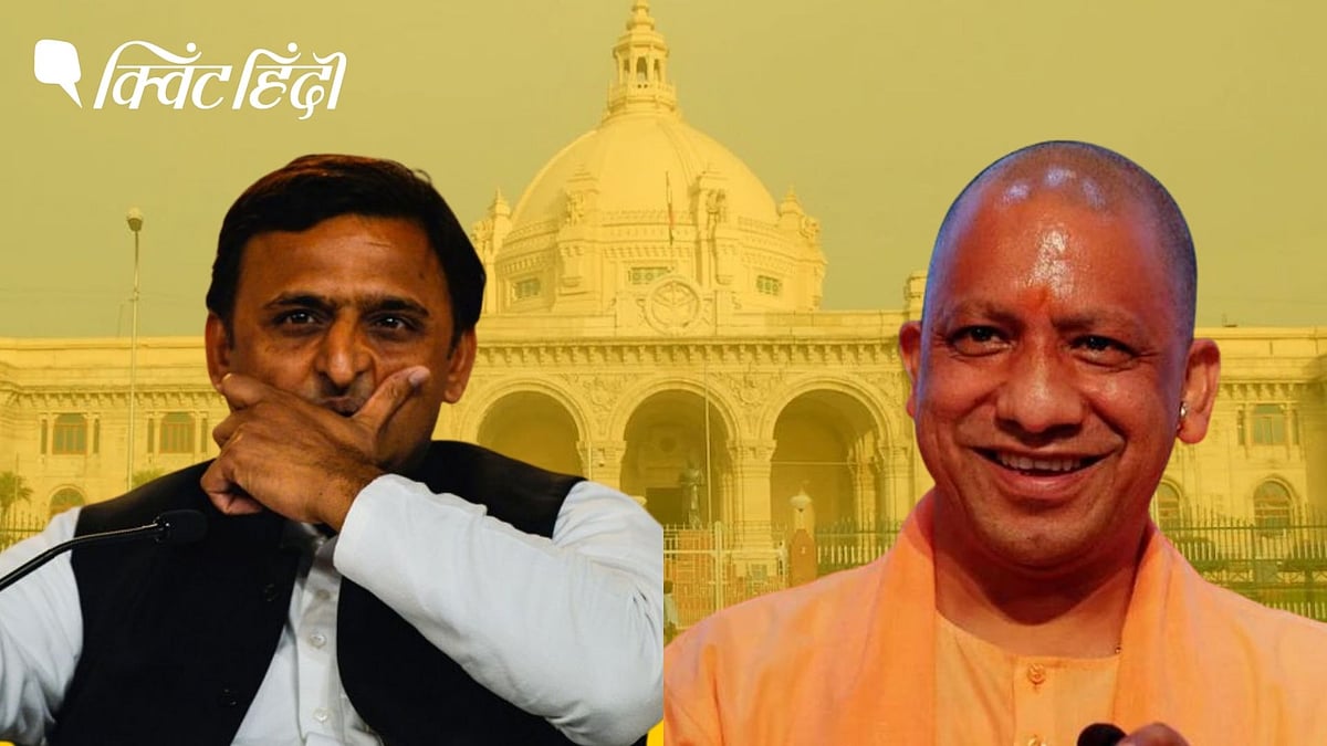 <div class="paragraphs"><p>UP MLC Election Result</p></div>