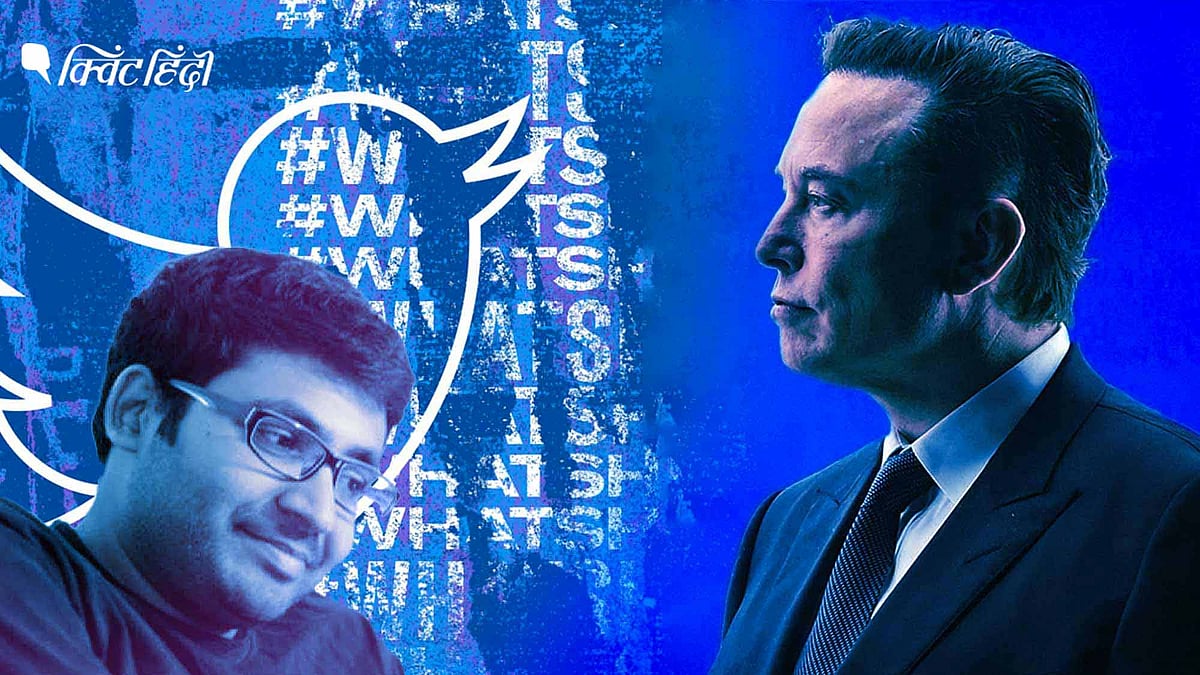 <div class="paragraphs"><p>Elon Musk ने पराग अग्रवाल की ट्विटर से छुट्टी कर दी</p></div>