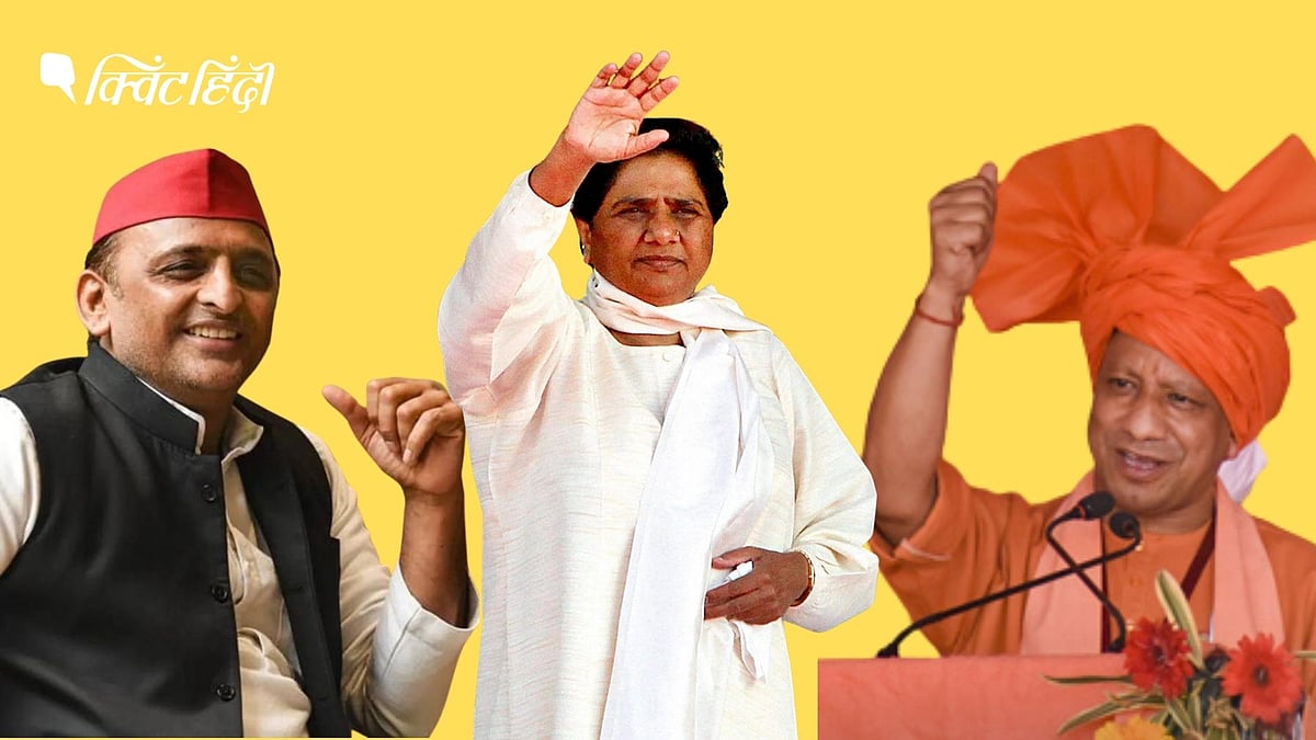 <div class="paragraphs"><p><strong>25 में 7 मुस्लिम, 8 सवर्ण: मायावती की 'सोशल इंजीनियरिंग' से SP-BJP को कितनी चुनौती?</strong></p></div>
