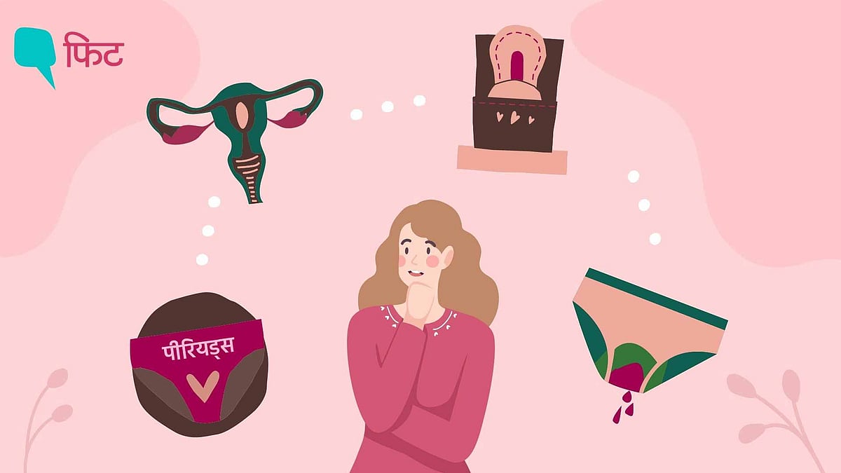 <div class="paragraphs"><p>World Menstrual Hygiene Day 2023 पर जानें कैसे करें बेटी को पहले पीरियड्स के लिए तैयार</p></div>