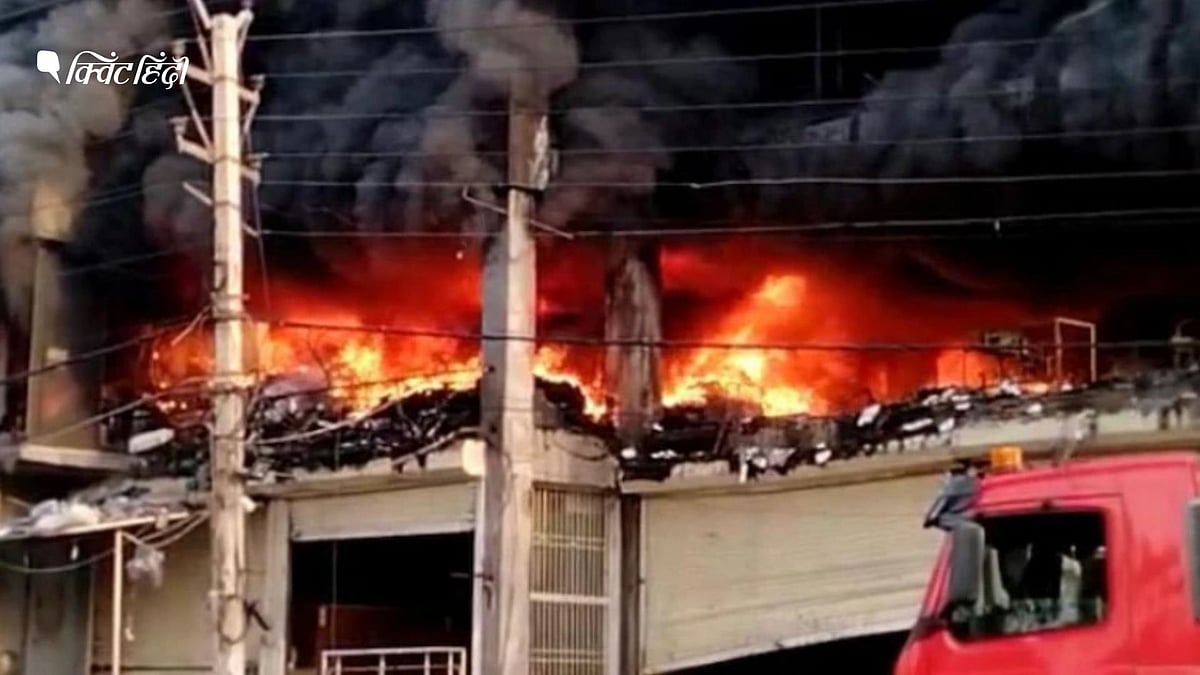 <div class="paragraphs"><p>Mundka Fire</p></div>