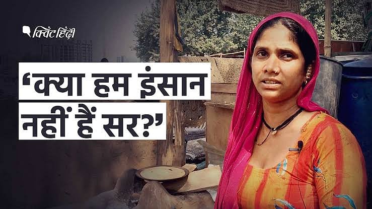 <div class="paragraphs"><p>बंजारा मार्केट फिर गिराया गया: 'हमें कहीं भी बसाएं- दुकानदारों का सरकार से आग्रह</p></div>