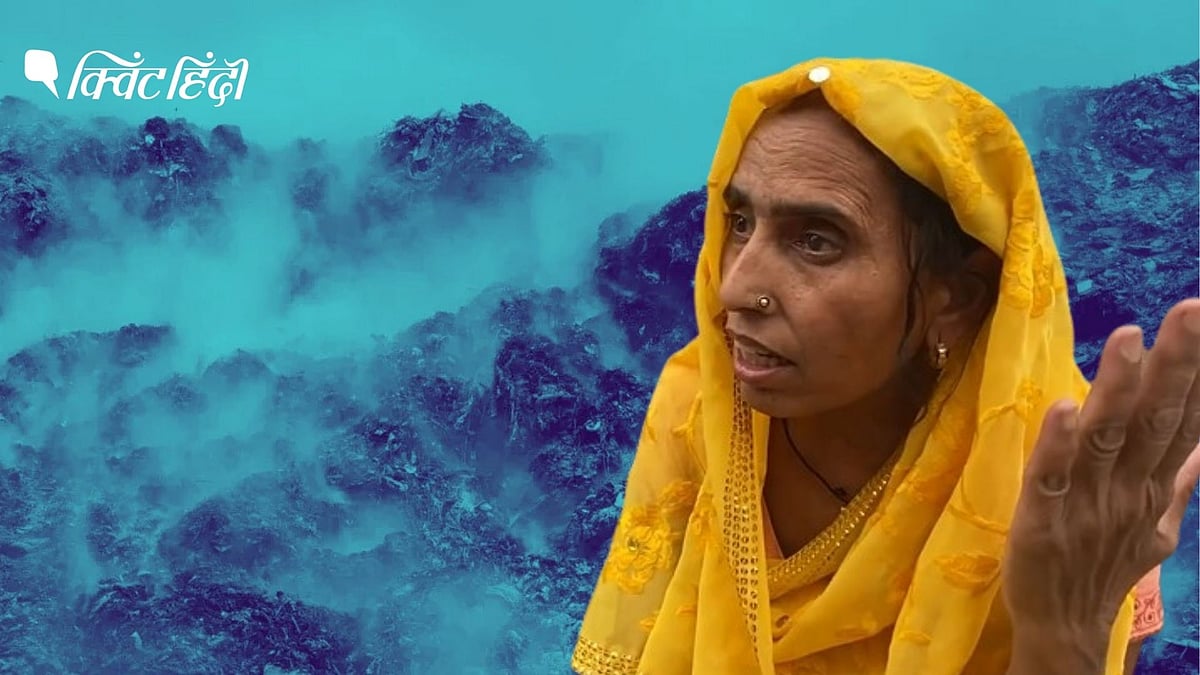 <div class="paragraphs"><p>Bhalswa Landfill Fire:&nbsp;‘ये आग अगस्त तक रुक-रुककर लगी रहेगी’</p></div>