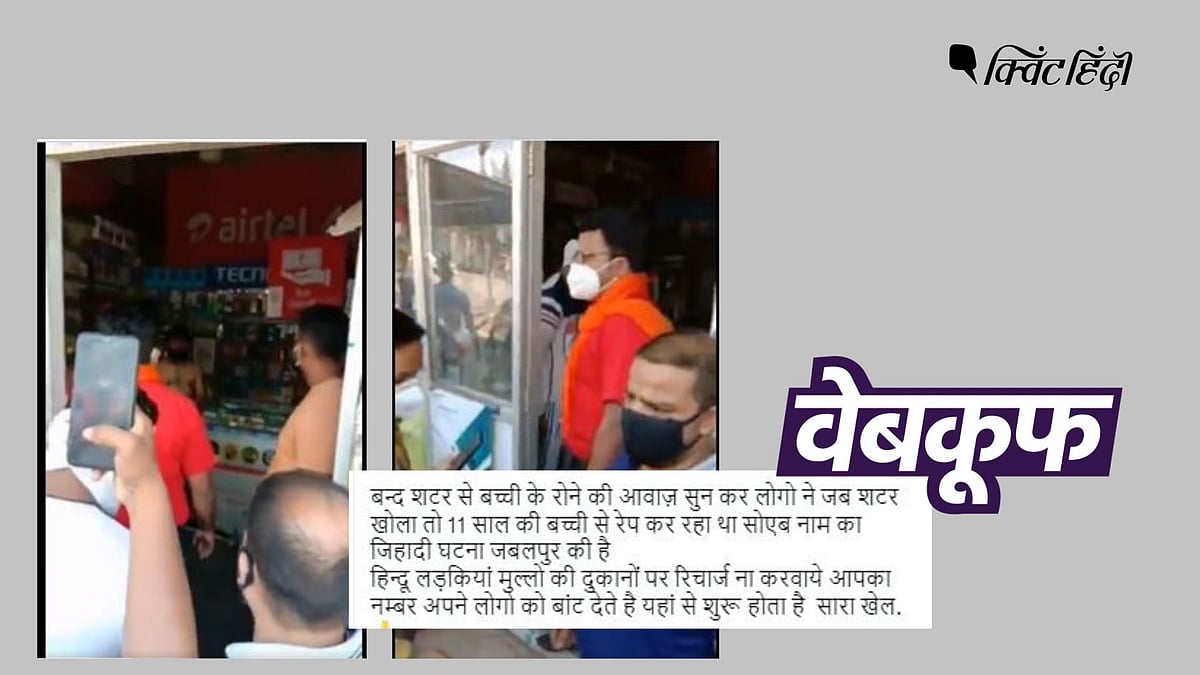 <div class="paragraphs"><p>पुलिस के मुताबिक, लड़का और लड़की दोनों बालिग हैं</p></div>