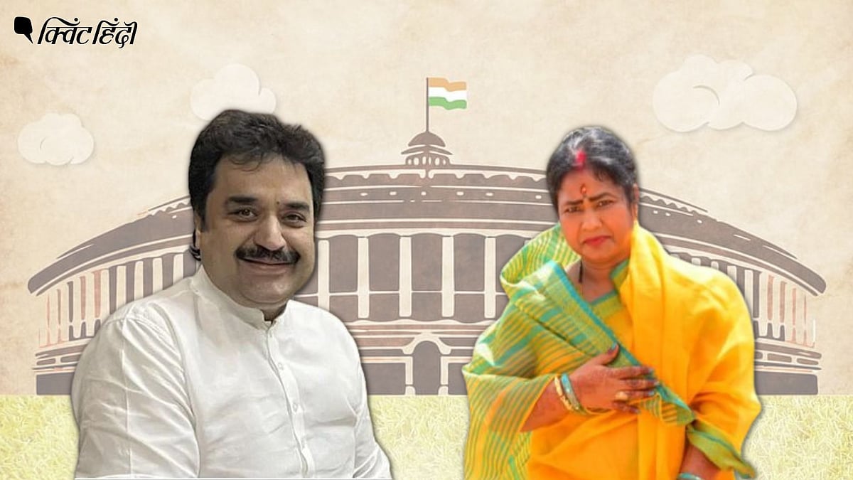 <div class="paragraphs"><p>Rajya Sabha Election: कांग्रेस और बीजेपी के 'विभीषण' जो बने हार का कारण, पार्टियां ले रही एक्शन</p></div>