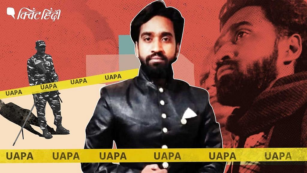 <div class="paragraphs"><p>Delhi Riots Documentary: ''बच्चे पूछते हैं कि अब्बू कब आएंगे?''- तसलीम की कहानी</p></div>