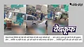 more-news-img