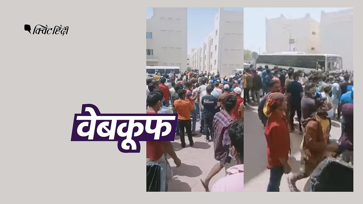 <div class="paragraphs"><p>अरब देशों से निकाले जा रही भारतीय मजदूरों का बताया जा रहा वीडियो</p></div>