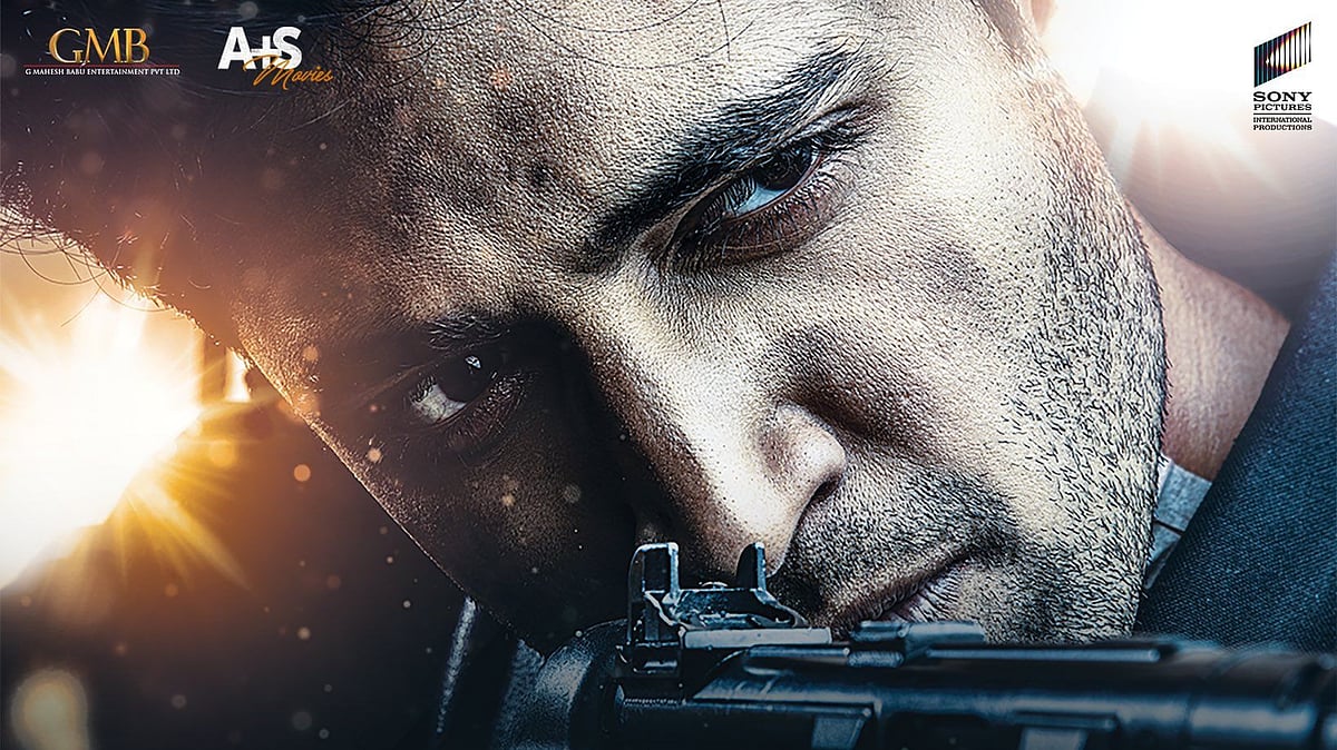 <div class="paragraphs"><p>Major Movie Review: 'मेजर' संदीप उन्नीकृष्णन को एक सच्ची श्रद्धांजलि है यह फिल्म</p></div>