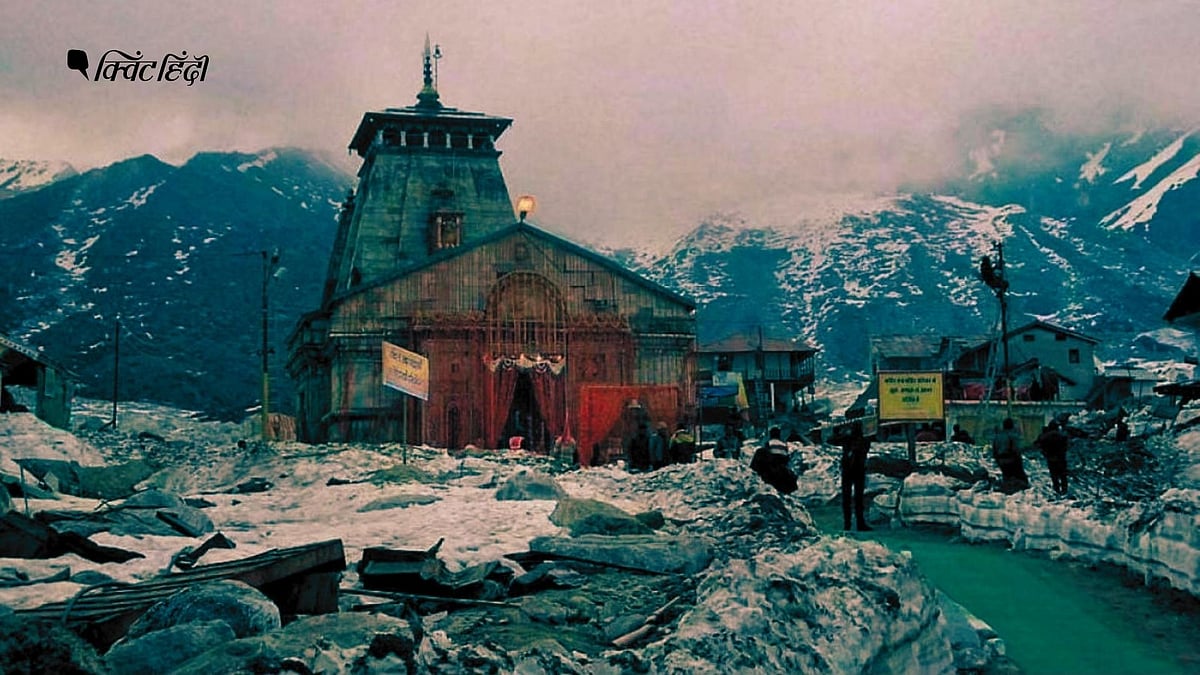 <div class="paragraphs"><p>Kedarnath Floods 2013</p></div>