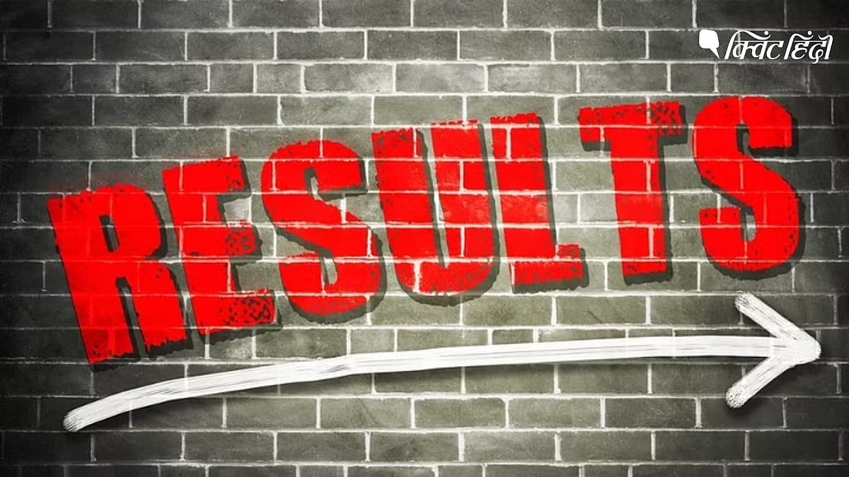 <div class="paragraphs"><p>UP Board Result</p></div>