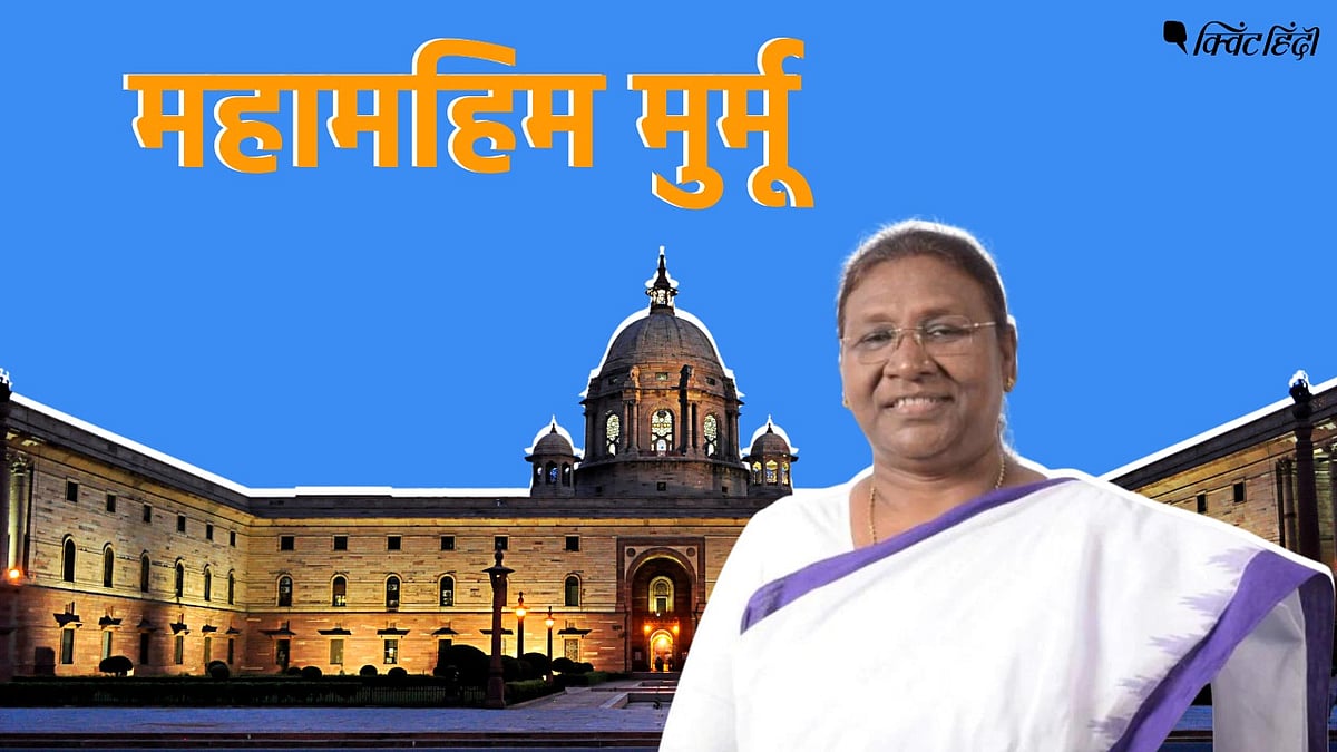 <div class="paragraphs"><p>Droupadi Murmu बनीं भारत की अगली राष्ट्रपति, जीत की आधिकारिक घोषणा हुई</p></div>