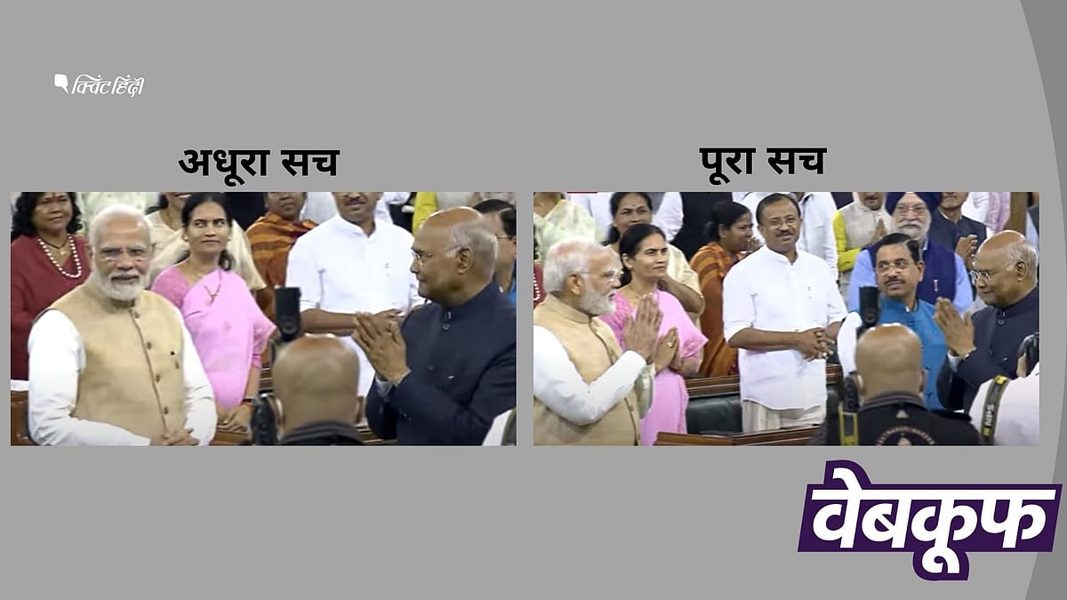 <div class="paragraphs"><p>दावा है कि पीएम मोदी ने राष्ट्रपति को नजरअंदाज किया</p></div>