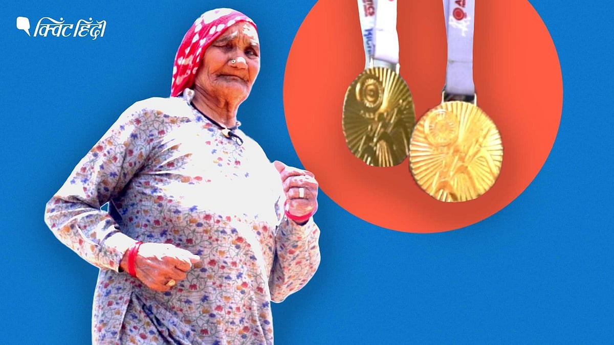 <div class="paragraphs"><p>उन्होंने एतिहासिक रूप से 100 मीटर की दौड़ केवल 45 सेकंड में पूरी कर ली.</p></div>
