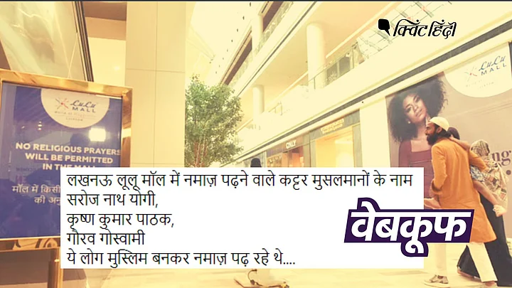story-hero-img