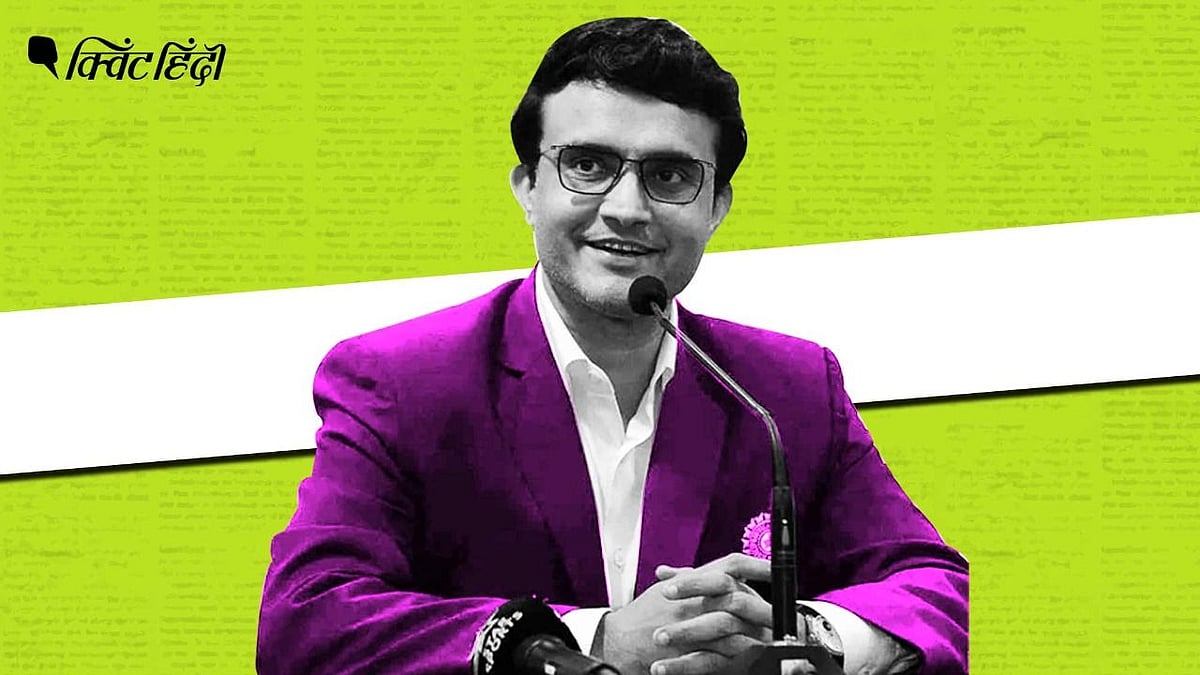 <div class="paragraphs"><p>Ganguly BCCI अध्यक्ष बने तो लगा,घरेलू क्रिकेट के दिन बदलेंगे लेकिन ऐसा हुआ क्या?</p></div>