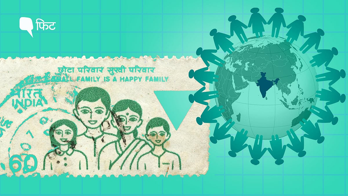 <div class="paragraphs"><p>विश्व जनसंख्या दिवस पर हम बात करते हैं परिवार नियोजन में पुरुषों की भागीदारी में दिखती उदासीनता पर. क्या है कारण और उसे कैसे बदला जाए? </p></div>