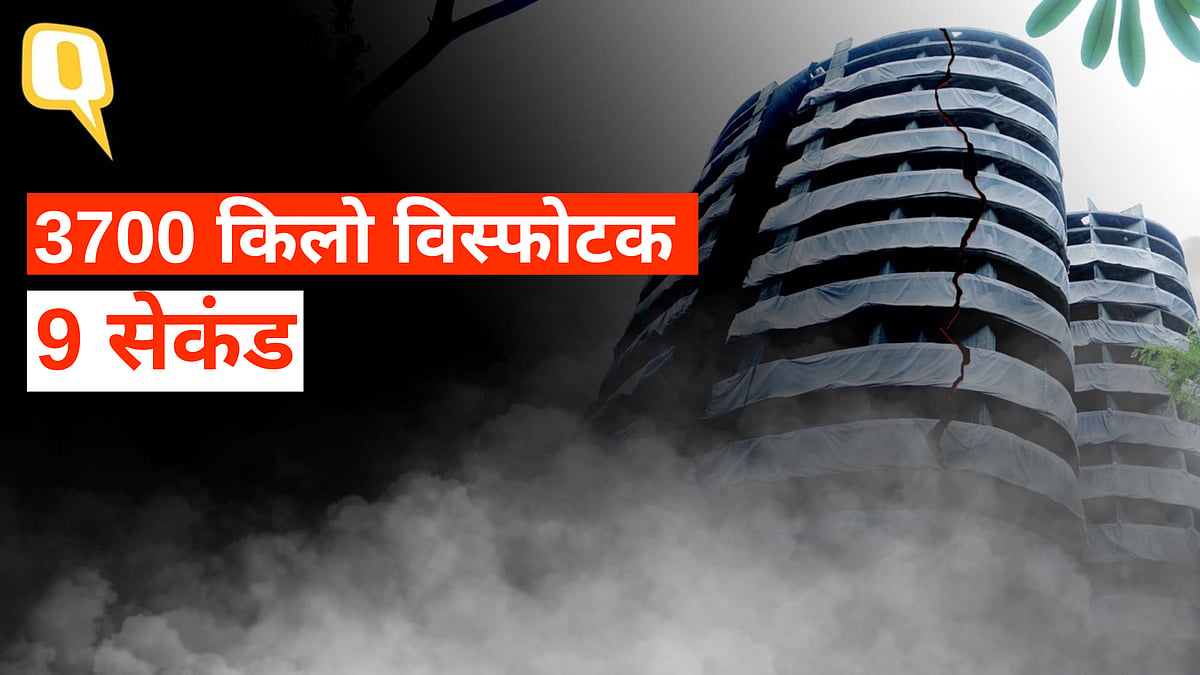 <div class="paragraphs"><p>Supertech Twin Tower Demolition: 9 सेकंड में ध्वस्त होंगे टावर,13 सवालों के जवाब</p></div>