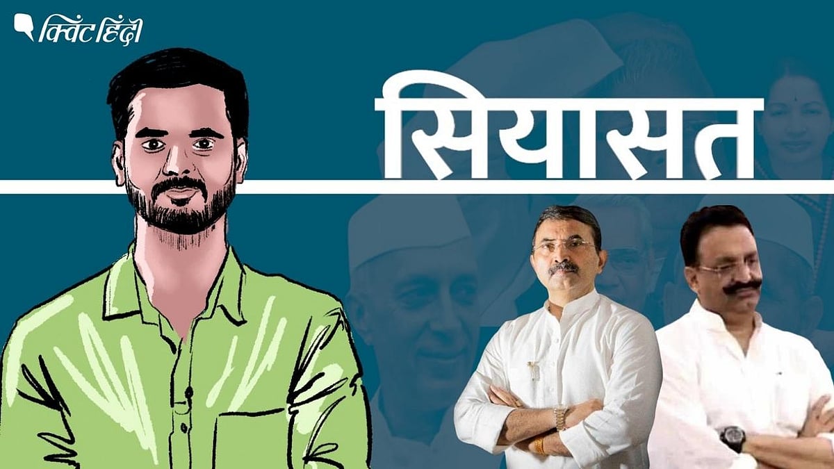 <div class="paragraphs"><p>Brijesh Singh पर लगा था डॉक्टर के भेष में 500 राउंड गोलियां चलाने का आरोप</p></div>