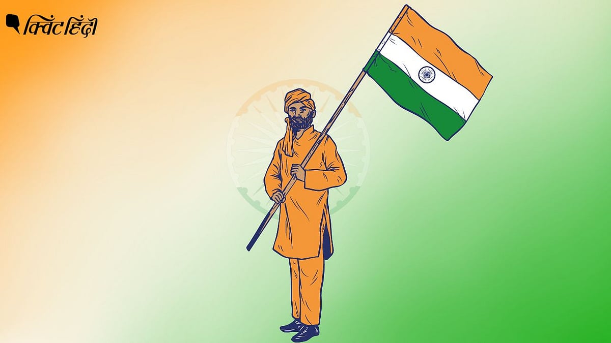 <div class="paragraphs"><p>Har Ghar Tiranga जरूर फहराएं, लेकिन जान लें ये नियम- नहीं तो हो सकती है मुश्किल</p></div>